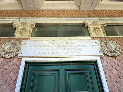 Entrance of Tempio di Minerva Medica, Montefoscoli