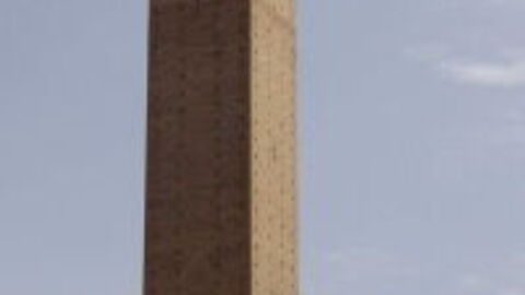 Siena - Piazza del Campo