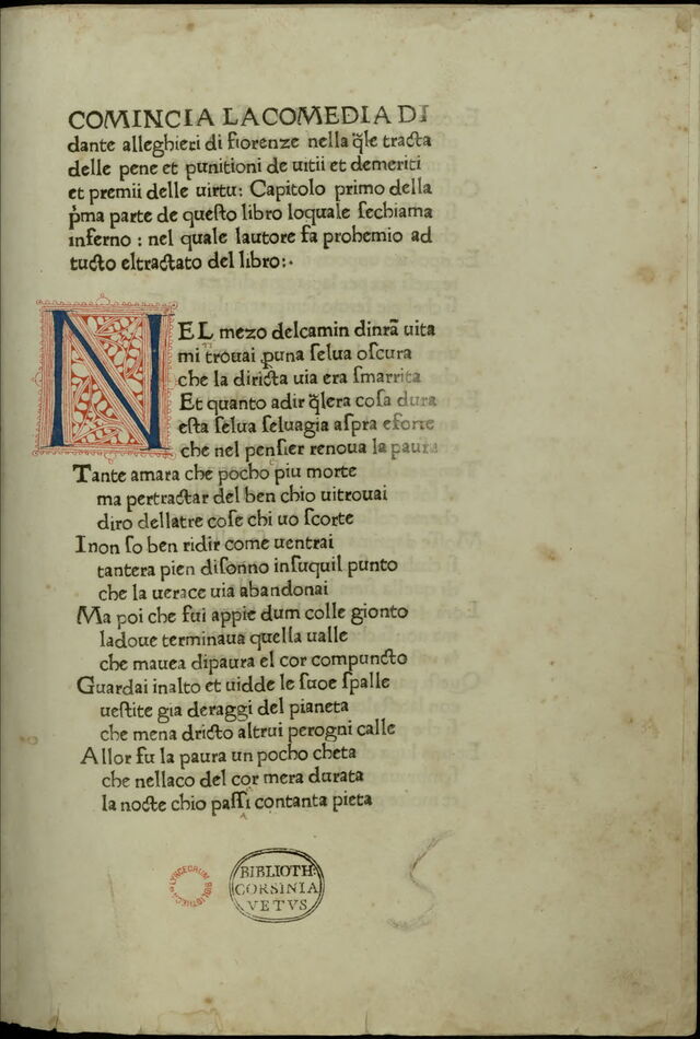 First page of the first printed edition