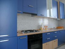 Accommodation:&nbsp;Apartment 4